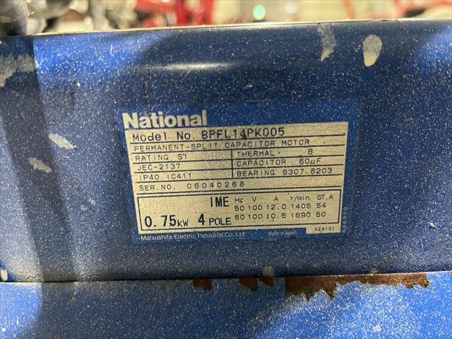 塗料噴霧機 SUPER60L 写真６