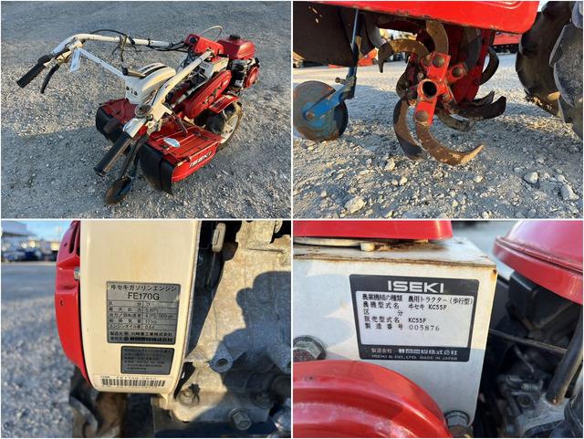 管理機 KC55F 写真７