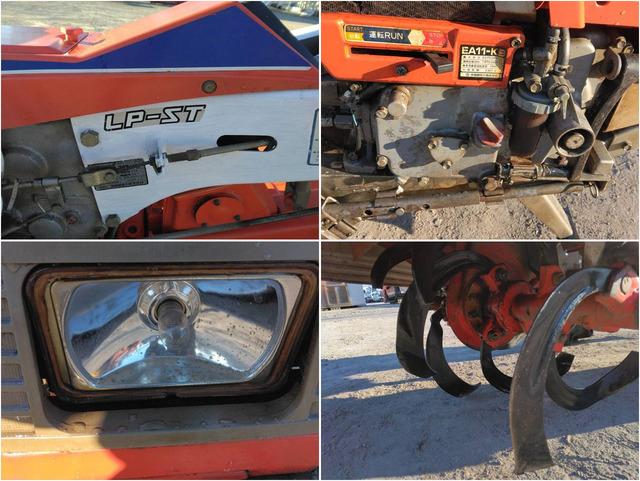 耕運機 K1-85 写真７