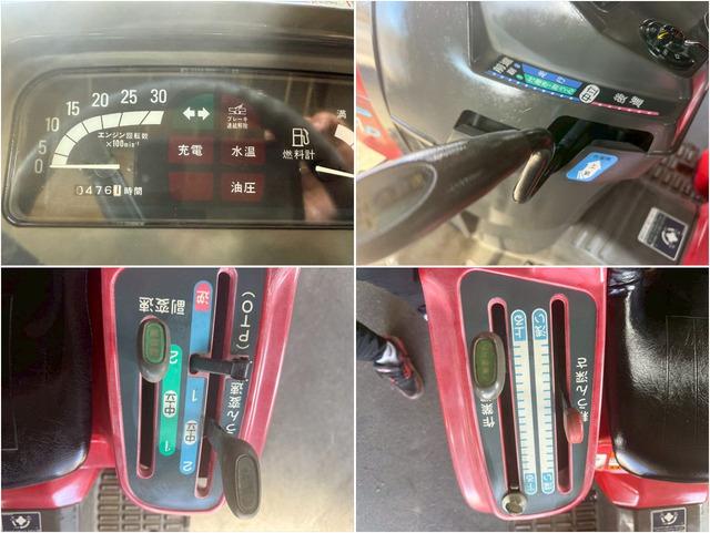 トラクター Ke-1D 写真５