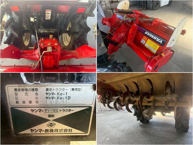トラクター Ke-1D 写真６