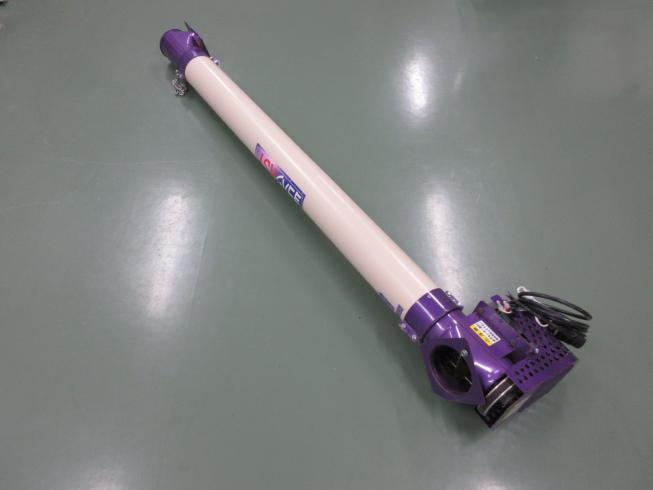 ケーエス製販 ヨコハン 写真