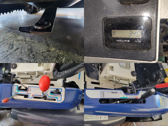 草刈機 RM953　岐阜 写真４