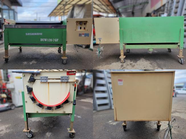 洗浄機 DUW120-7GF　岐阜 写真２