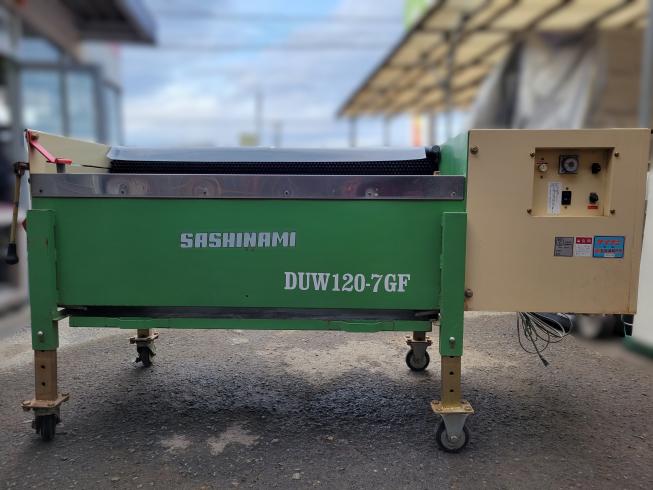 サシナミ 洗浄機 写真