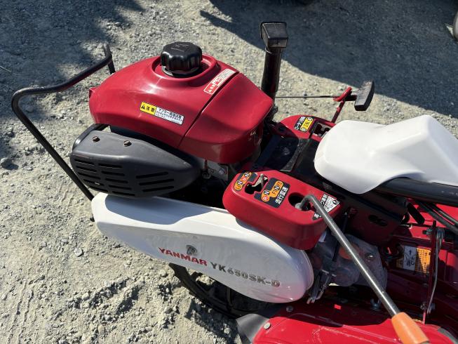 管理機 YK650SK D 写真４