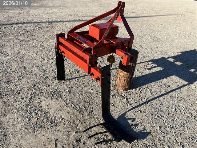 広洋 振動掘取機 写真