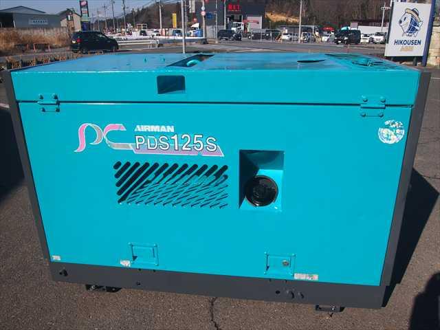 コンプレッサー PDS125S 写真３