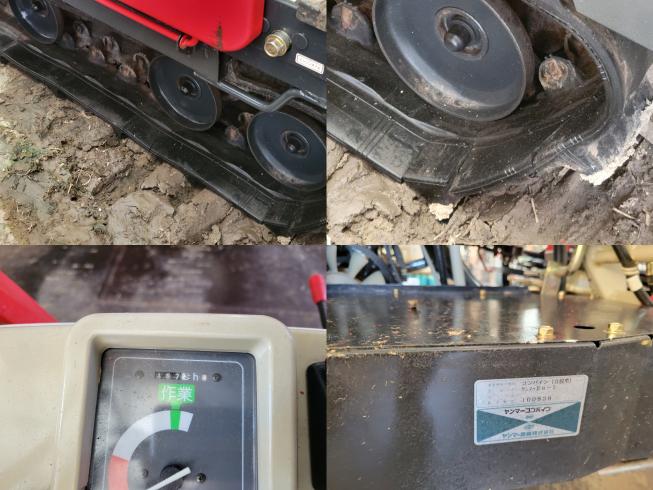 コンバイン Ee-1　岐阜 写真10