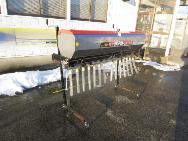 タイショー グランドソワー 写真