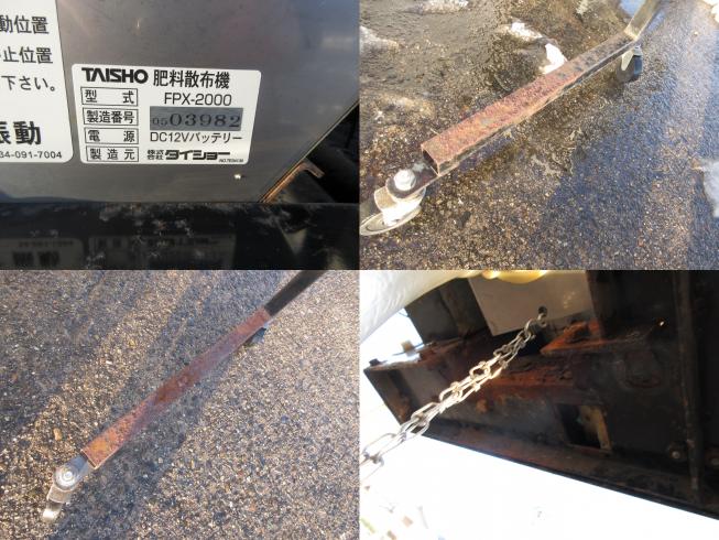 グランドソワー FPX-2000　北新潟〇★ 写真３