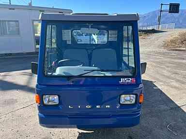 筑水キャニコム 運搬機 写真