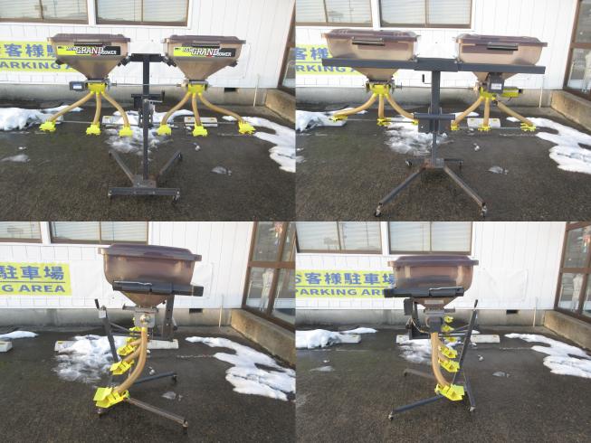 グランドソワー DS100F　北新潟〇★ 写真２