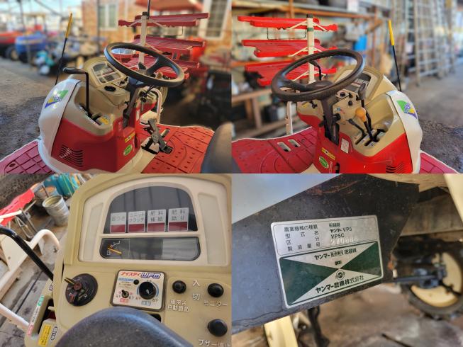 田植機 VP5C　岐阜 写真９