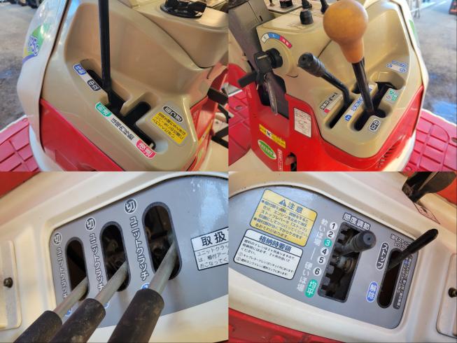 田植機 VP5C　岐阜 写真８