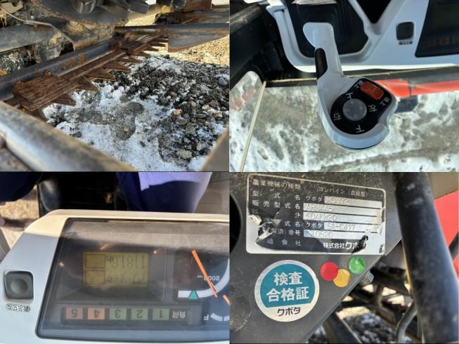 コンバイン ARN445SD4MW2Q　新潟●〇 写真８