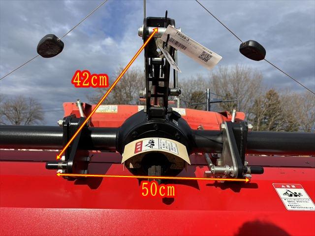 ライナーハロー PLR241 写真６