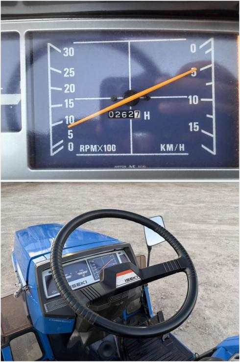 トラクター TU197 写真６