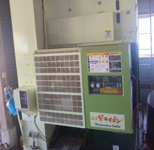 静岡 乾燥機 写真