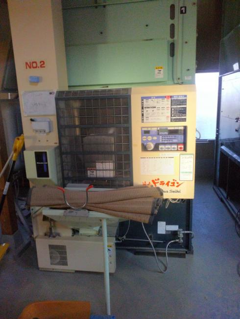 静岡 乾燥機 写真