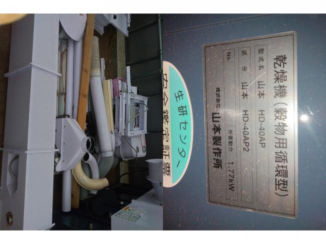 乾燥機 HD-40AP2　新潟●〇 写真３