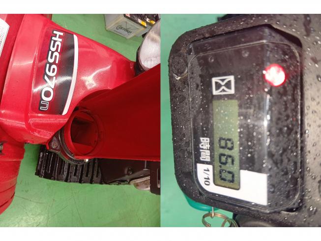 除雪機 HSS970ｎ　新潟●〇 写真５