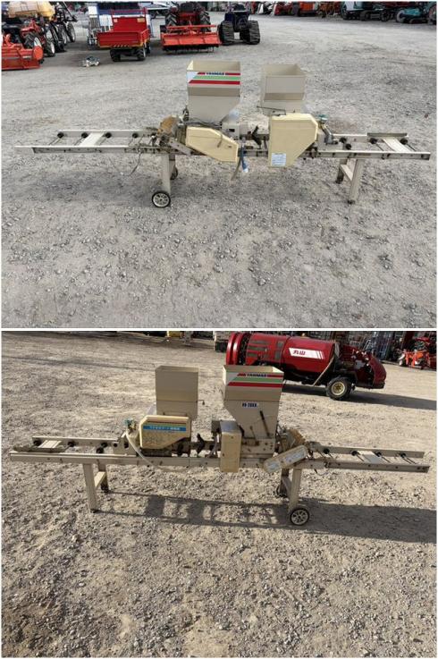 播種機 HK-20KBII 写真５