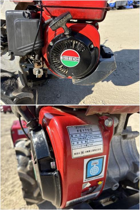 管理機 KG70-U 写真７