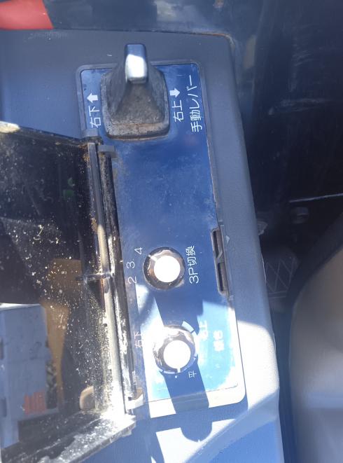 トラクター EF224 写真３