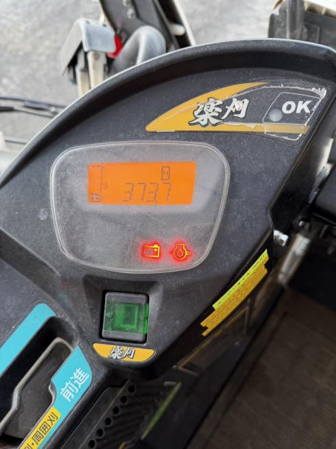 コンバイン ER215-GW 写真５