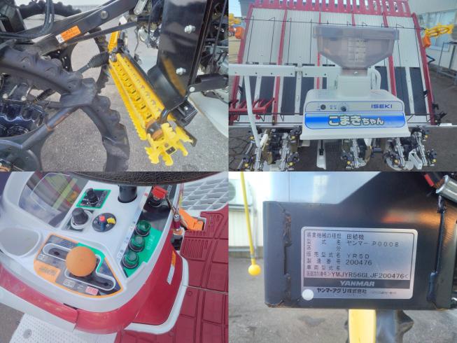 田植機 YR5D　上越◆ 写真７