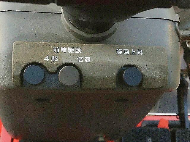 トラクター AF324 写真11