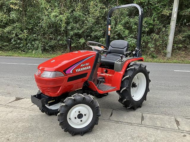 トラクター Ke-50　新品ハンマーナイフモアMK125付 写真２