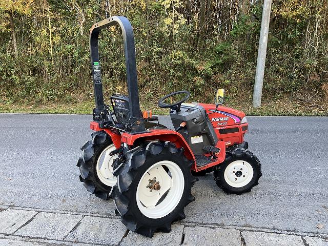 トラクター Ke-50　新品ハンマーナイフモアMK125付 写真３