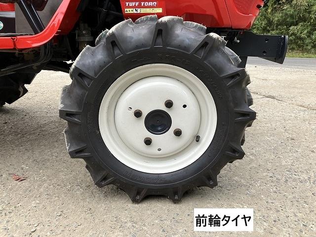 トラクター Ke-50　新品ハンマーナイフモアMK125付 写真８