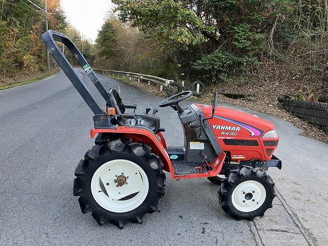 トラクター Ke-50　新品ハンマーナイフモアMK125付 写真５