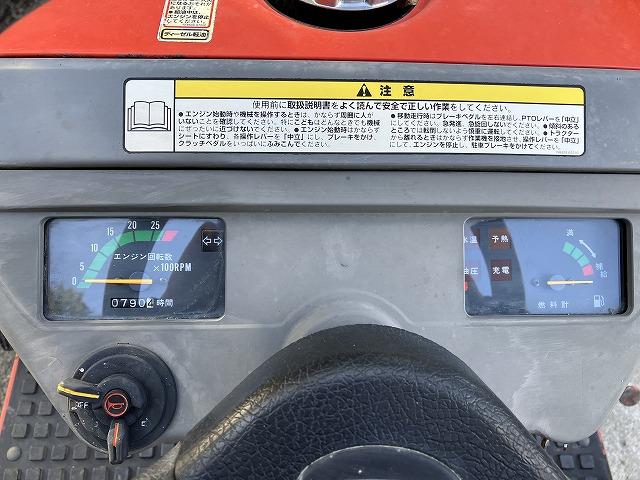 トラクター Ke-50　新品ハンマーナイフモアMK125付 写真12