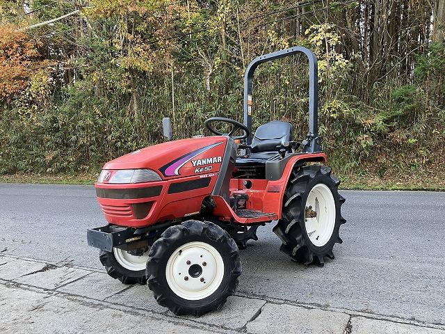 ヤンマー トラクター 写真