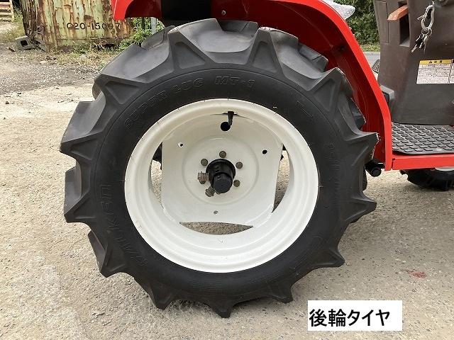 トラクター Ke-50　新品ハンマーナイフモアMK125付 写真９
