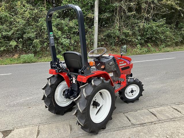 トラクター Ke-50　新品ハンマーナイフモアMK125付 写真４