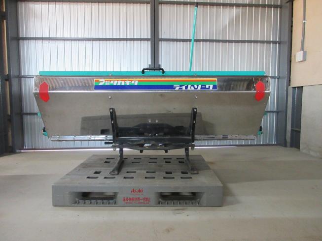 タカキタ ライムソワー 写真