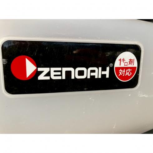 動噴 MD4300 写真８