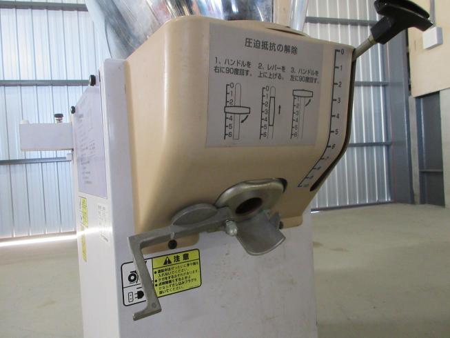 精米機 RE330F 写真10