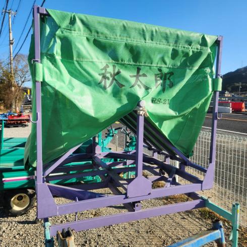 三洋 籾コンテナ 写真