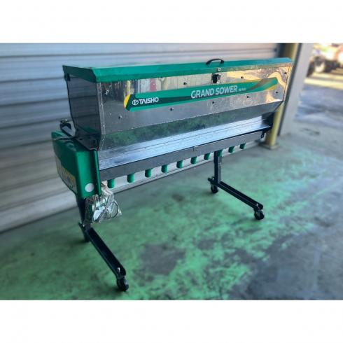 グランドソワー RS-1411 写真２