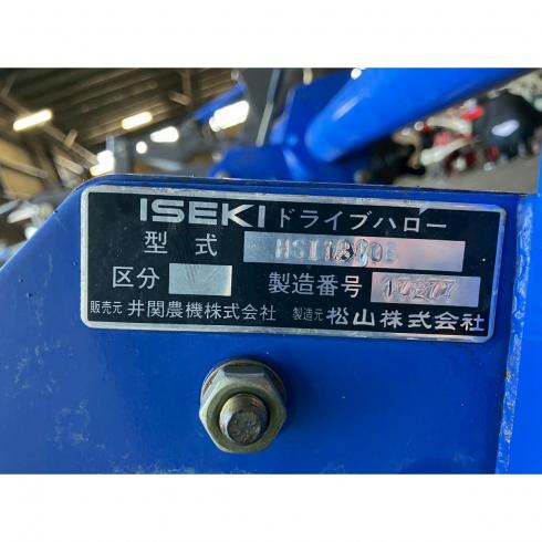 ドライブハロー HSI1810B 写真９