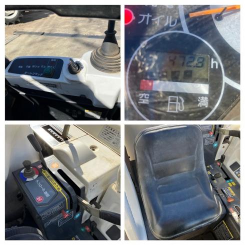 コンバイン ARN219 写真９