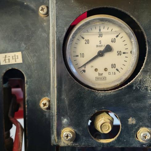 スピードスプレーヤー 3S-FS-615DXM 写真10