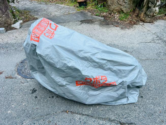 管理機 TRS30 写真７