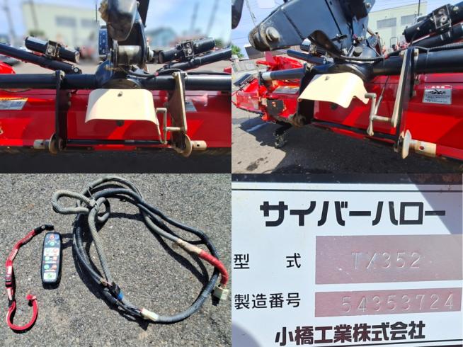 ハロー TX352　上越◆ 写真８